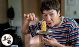 李光洙爆料异性女友视频,恋情真相引发热议